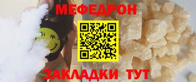 марихуана Заводоуковск