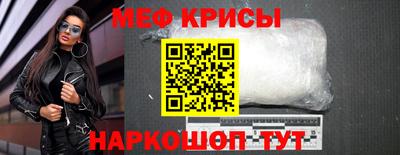 spice Изобильный