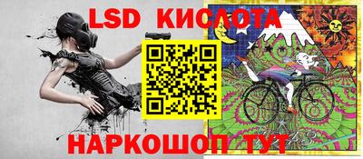 мдма Ирбит