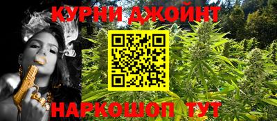 мдма Ирбит