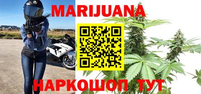 сатива Жуковский