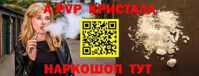 мдма Ирбит