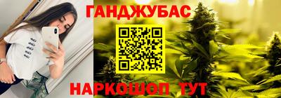 spice Изобильный