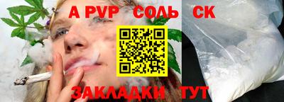мдма Ирбит