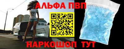 мдма Ирбит