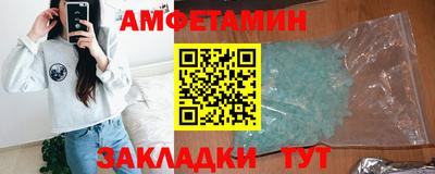 spice Изобильный
