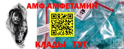 spice Изобильный