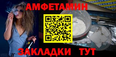 мдма Ирбит