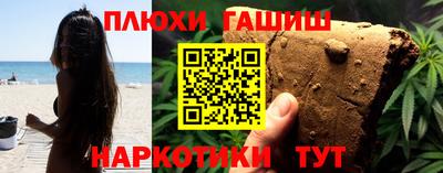 мдма Ирбит
