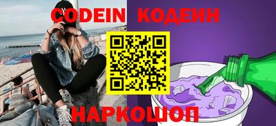 мдма Ирбит