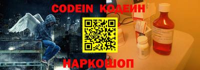 прущая мука Заволжье