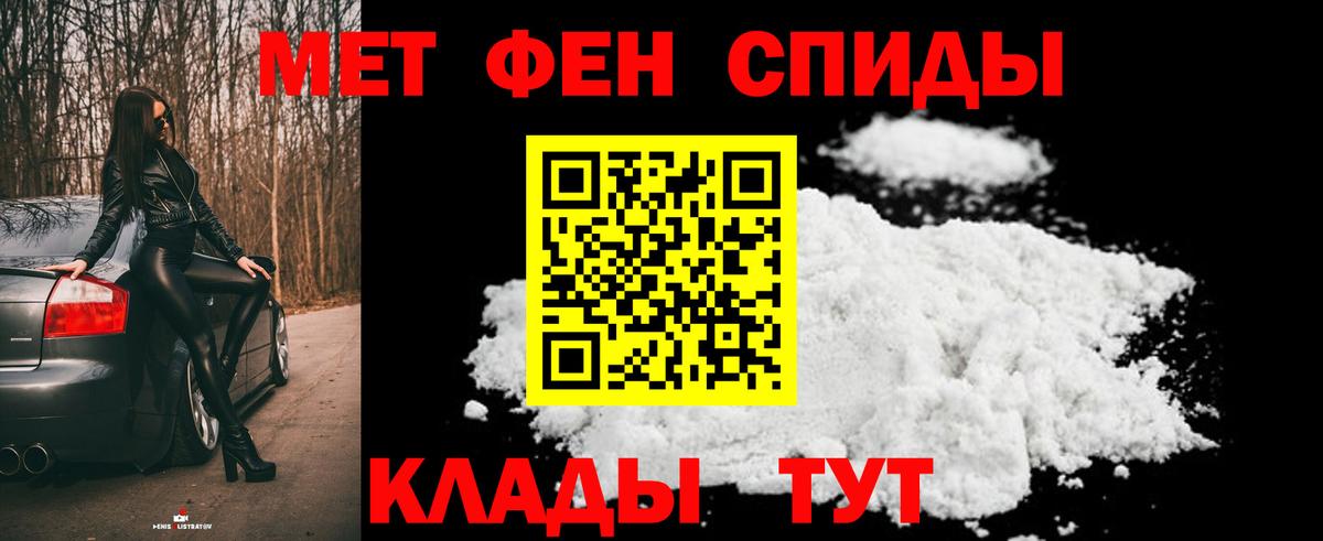 Канабис  Гашиш  Мефедрон кристаллы  Вход с VPN  Кумертау  ГАШИШ 